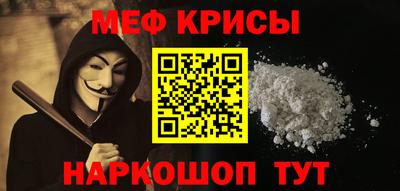 марихуана Пыть-Ях
