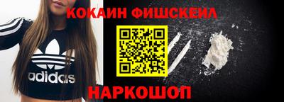 марихуана Пыть-Ях