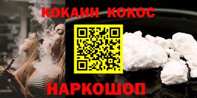 дурь Пугачёв