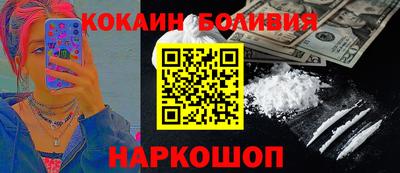 дурь Пугачёв