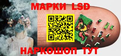 марихуана Пыть-Ях