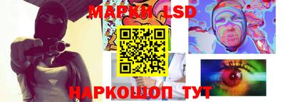 кокаин перу Пушкино