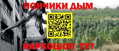 дурь Пугачёв