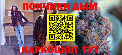 кокаин перу Пушкино