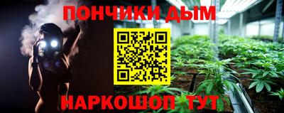 кокаин перу Пушкино