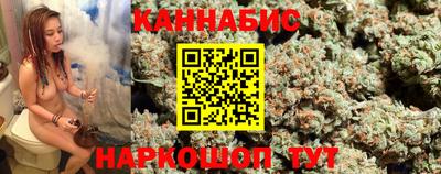 кокаин перу Пушкино