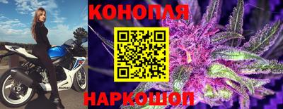 кокаин перу Пушкино