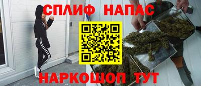 кокаин перу Пушкино