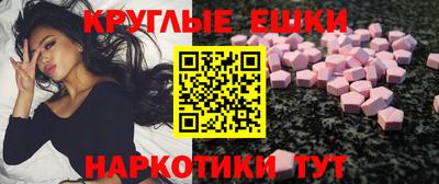 дурь Пугачёв