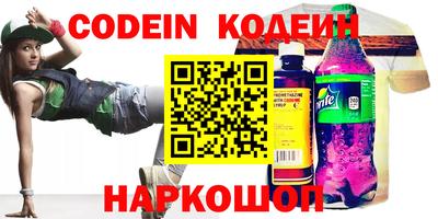 кокаин перу Пушкино