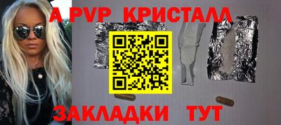 марихуана Пыть-Ях
