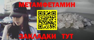 дурь Пугачёв