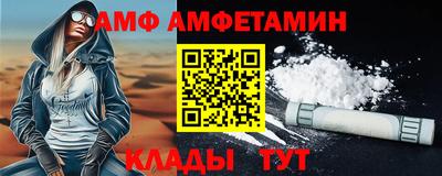 кокаин перу Пушкино