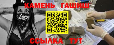 кокаин перу Пушкино