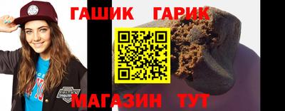 кокаин перу Пушкино