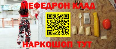 дурь Пугачёв