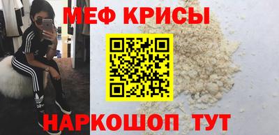 дурь Пугачёв