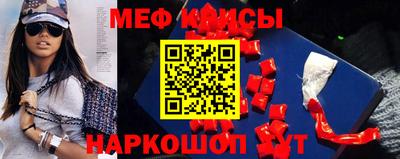 марихуана Пыть-Ях
